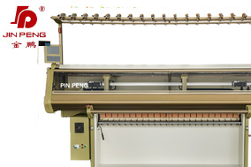 Double Head Flat Knitting Machine (JP-512)