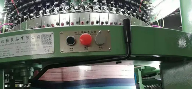 Double-Jersey-with-Auto-Striper-Circular-Knitting-Machine-part-4