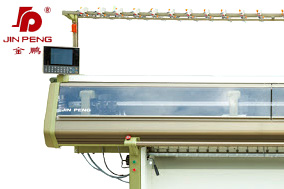 Single/Double System Jacquard Flat Knitting Machine (JP-712)