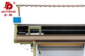 Single Head/System Jacquard Flat Knitting Machine (JP-831)