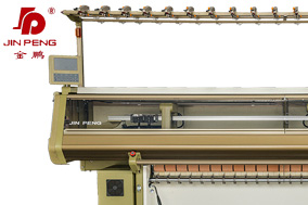 Double Head Jacquard Flat Knitting Machine (JP-612)
