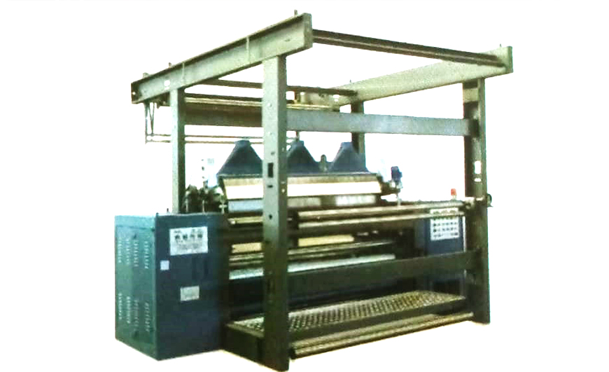 Shearing/Cutter Machine