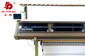 Transfer & Sinker Double Head Flat Knitting Machine (JP-812)